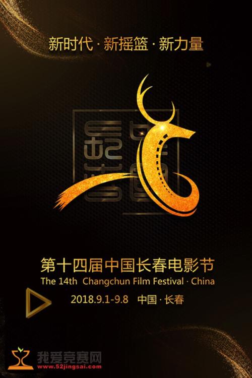 普利茅斯大学文凭毕业证怎么买假的